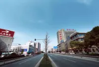 Huixiu E-sports Theme Hotel