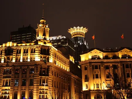 Yayue Collection Hotel (Nanjing Road Pedestrian Street)