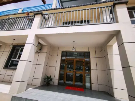 Bohu Jiyu Minshe Отели рядом с достопримечательностью «Народная больница Боху»