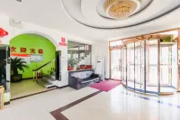 Jinzhou hansden boutique inn Hotels in Linghai