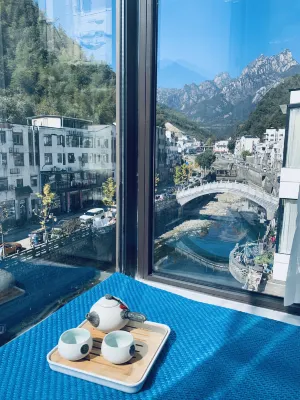 Huangshan min er ju mei su