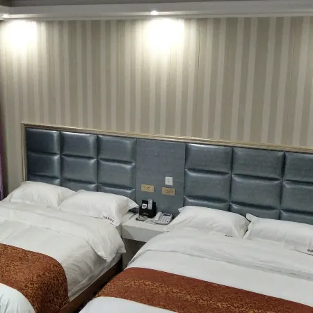 Huangping Hengyuan Business Hotel