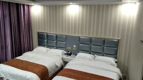Huangping Hengyuan Business Hotel Hotels in Huangping