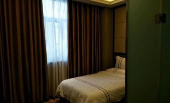 Minqin Zhongtian Business Hotel