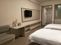 Grace Inn Hotel (Haining Road, Dongying) - 2 Yıldız