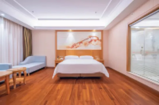 Vienna Hotel (Lingshui Center)