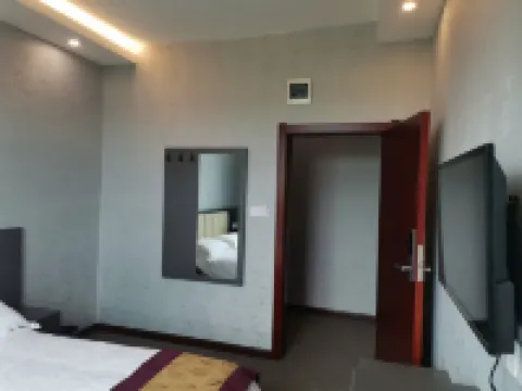 Anshun Gurenzhu Hotel