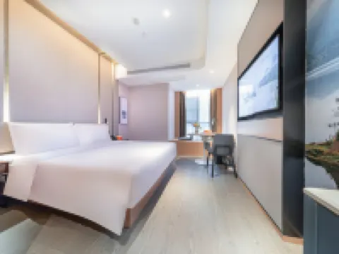 Atour Hotel, Meishan government affairs center Hotels in Meishan