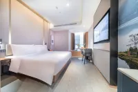 Atour Hotel, Meishan government affairs center Hotels in Meishan
