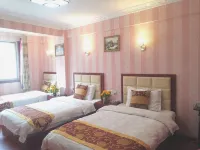 Kangding Saikang Express Hotel