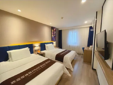 7 Days Premium Hotel (Beijing Madian Bridge Subway Station) Hotels in Xicheng District