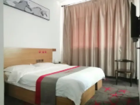 weinanxianxuanguo hotel