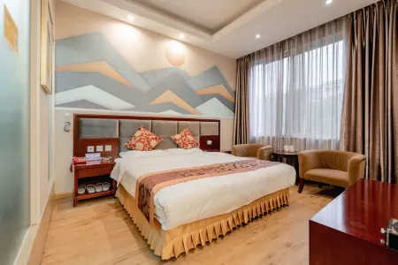 Qionglai Qinhai Holiday Business Hotel Отели рядом с достопримечательностью «Linqiong Ancient City»