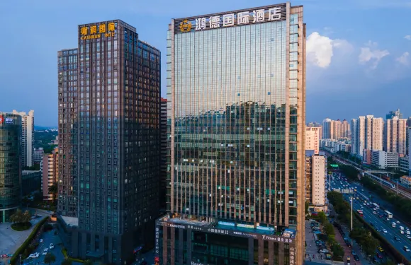 廣州天河東站鴻德國際酒店