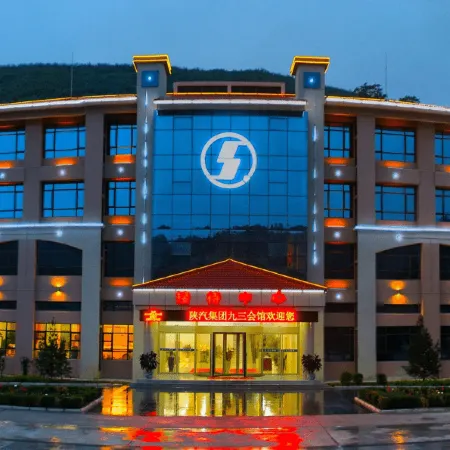 Jiusan Hotel