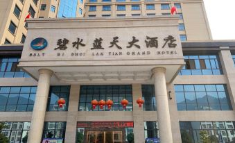 BI SHUI LAN TIAN GRAND HOTEL