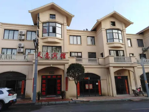Pingtang Tianyi Hotel - Aamiainen