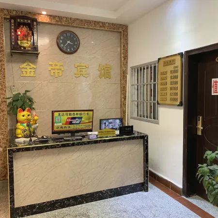 Longshan Jindi Hotel