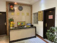 Longshan Jindi Hotel - Haustierfreundliche