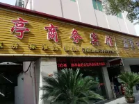 Ningbo Lu Ting Business Hotel Hotel in zona Siqin Pavilion (Tangguan Section)