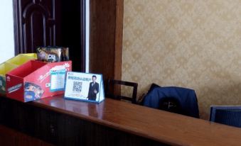Yongzhou Dongtian Hotel