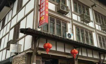 Yongjia Hostel - Housity