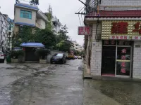Jianhua Hostel
