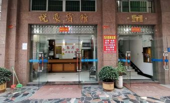 Yuehao Hostel