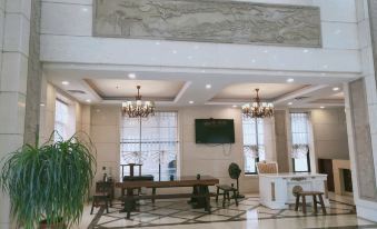 Anxi Lushan Hotel