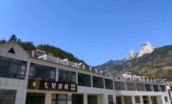 Tianzhu Mountain Seven Star Inn