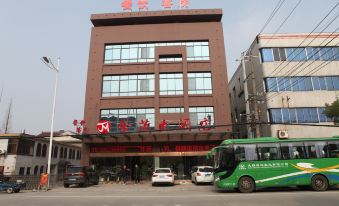 Danyang Jinmao Hotel
