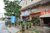 Yijia Boutique Apartment
