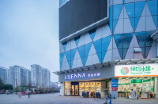 Vienna International Hotel (Yuhou Street, Qingnian Avenue, Chenzhou，Hunan)