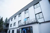 Guangde My Wisdom Hotel