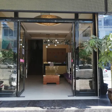 Funing Star Theme Hotel Отели в г. Фунин