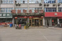 Linyi Kaili Business Hotel Hotels in Central of Luozhuang District