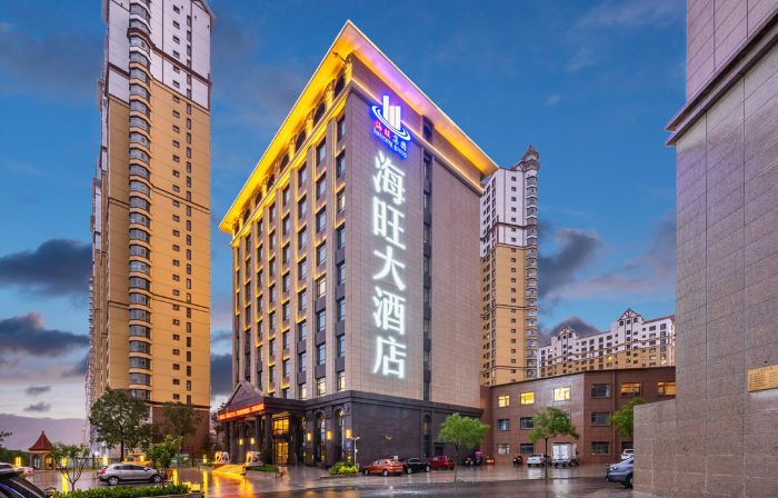 Haiwang Hotel