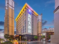 Haiwang Hotel Hotels in Dingxi