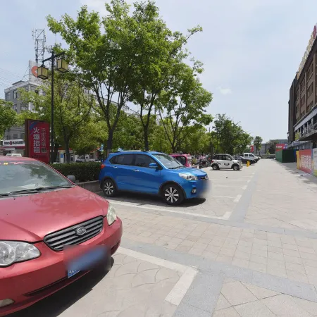 ZhengJi Hotel (Jingrun Central City, South Gate, Shouxian Ancient City)