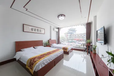 Qufuzixuan Gucheng Inn