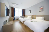 Jiazhou Sunshine Hotel (Nanchong Gaoping)