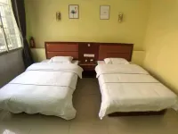 Guangzhou Yijia Apartment