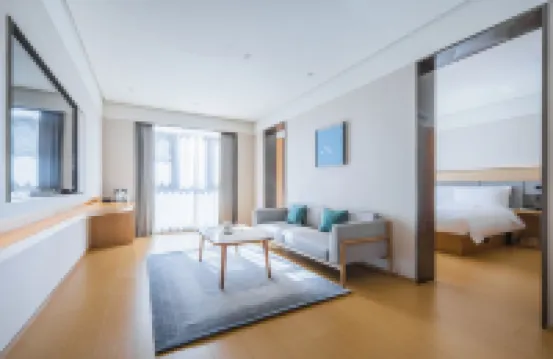 JI Hotel (Xuancheng JingTing Mountain Wanda Plaza)