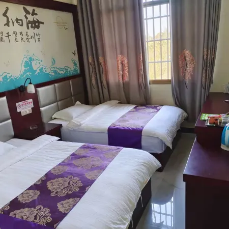 Longjia Guest Hall Отели в г. Илян