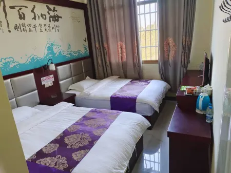 Longjia Guest Hall Отели рядом с достопримечательностью «Xiaocaoba Passenger Transport Terminal»