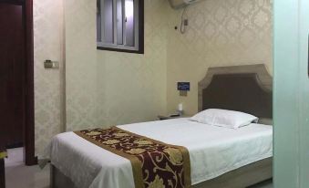 Guannan Shuhe Business Hotel