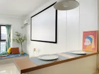 Xinxiang Xiju Giant Screen Projection Apartment (DL Pangdonglai Dapang Store)