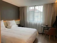 iu hotel(Lanzhou Xigu High-speed Railway Station) Отели в г. Ланьчжоу