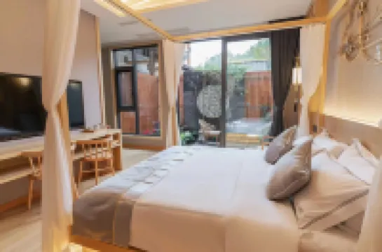 Ya'an Mengding Mountain Guesthouse