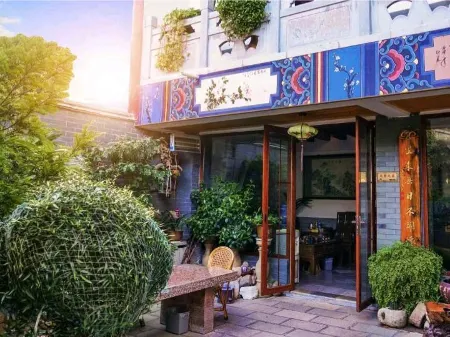 Han Shu Xiang Yuan Hostel Отели в г. Цзяньшуй